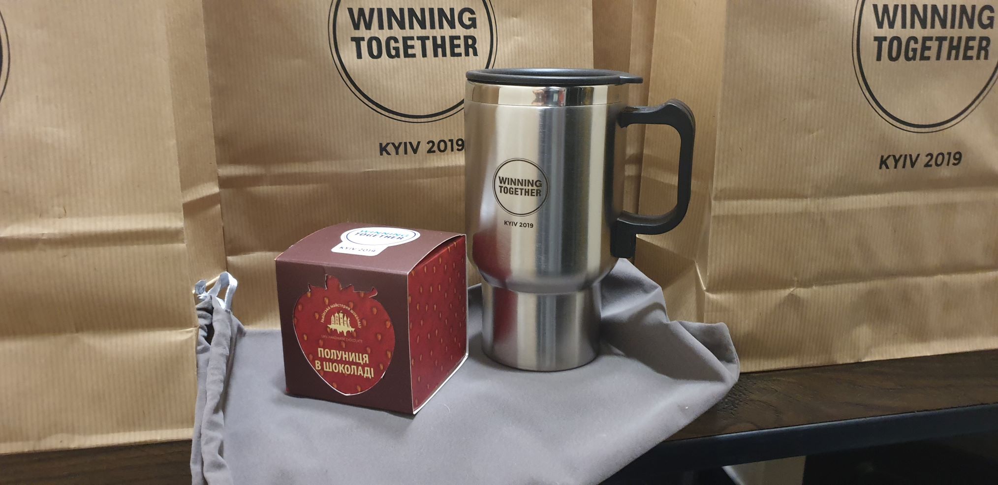 shpyhunskyy-kviz-korporatyv